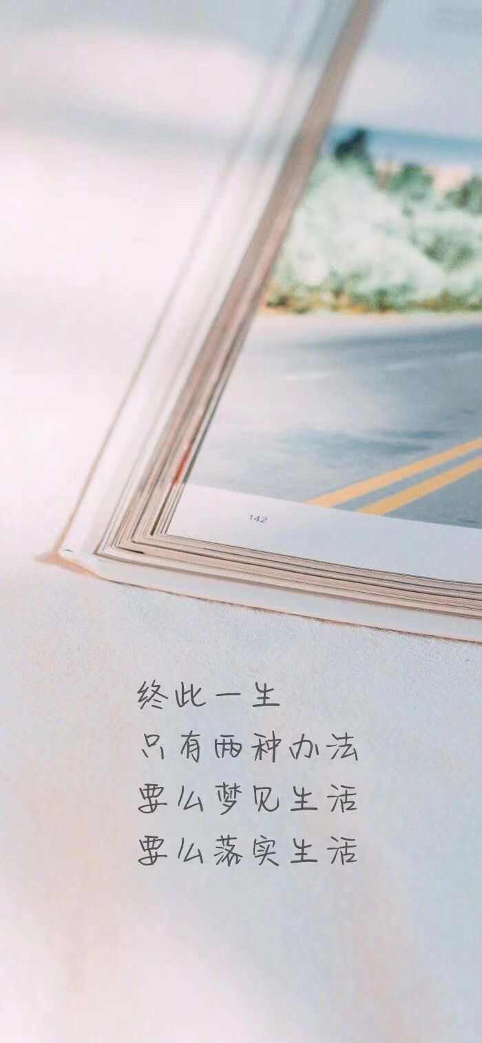 简单心晴主播照片