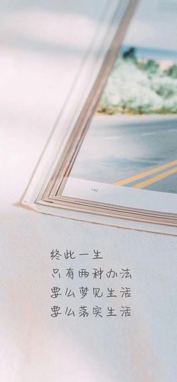 简单心晴主播照片