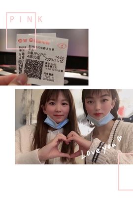 逗比婷儿主播照片