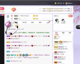晓晓ying主播照片