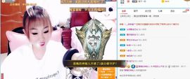 仟亿加油主播照片
