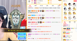 小小凡🎤（8点播）主播照片