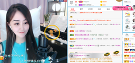 遇见❥暂休主播照片
