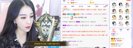 小阿轩∞∞主播照片
