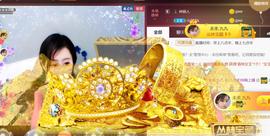 九公主99主播照片