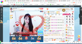 凑美没人爱主播照片