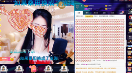 聆听与您欢度国庆的图片