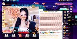 聆听与您欢度国庆的图片