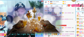 R♥冉主播照片