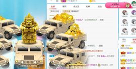 小奶猫谢谢哥哥们主播照片