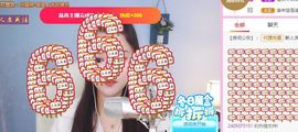 糖笑笑゛等风也等伱主播照片