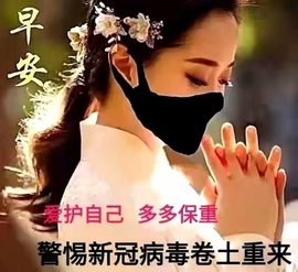 დ释怀დ主播照片