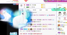 一树梨花压海唐同学☞的图片