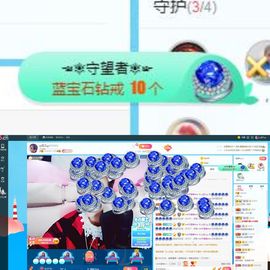 ღ佳儿ღ主播照片