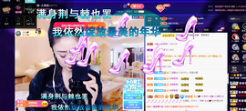 聆听与您欢度国庆的图片