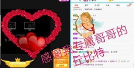 金麒麟安静唱歌🎤的图片