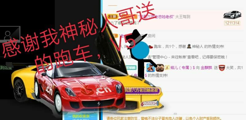 金麒麟好运连连🎤的图片