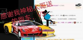 金麒麟安静唱歌🎤的图片