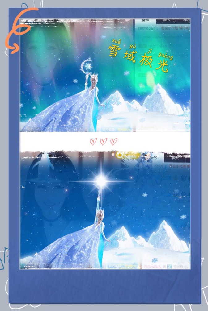 凤凤凤凤凤凤凤凤凤.的图片
