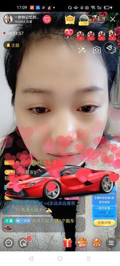 一秒钟の记忆主播照片