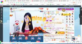 凑美没人爱主播照片