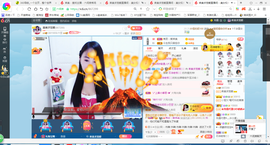凑美没人爱主播照片