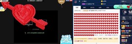 雯雯退主播照片