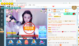 幸运❁小符号主播照片