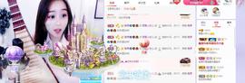 参会人数主播照片
