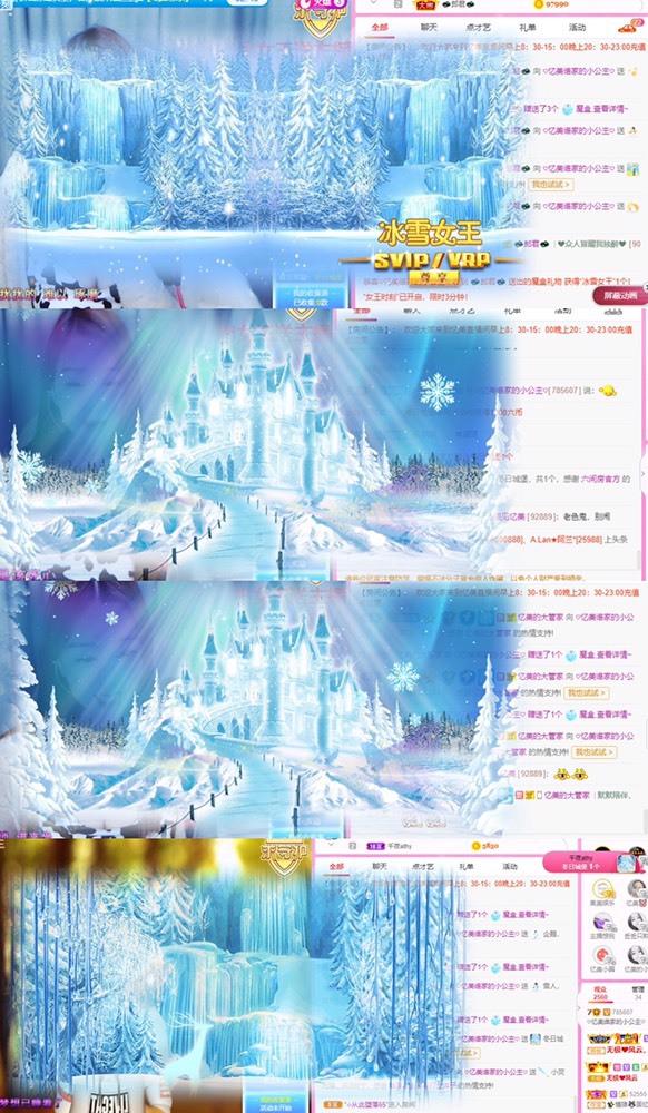 忆美❥❥❥的图片