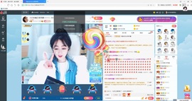 Lッ♥✿小白白主播照片