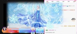 亲亲小虾主播照片