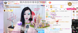 依芝の求百元榜的图片