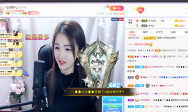 🎶柒歌24号生日会主播照片