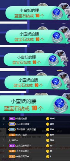 上官暂休(调整心态）主播照片