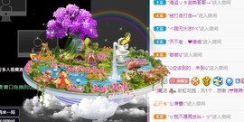 ★じ☆ve宝宝主播照片