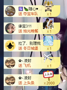 宝儿♚努力升级的图片