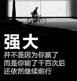 新人茹梦暂休主播照片