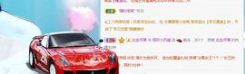 小奶猫谢谢哥哥们主播照片