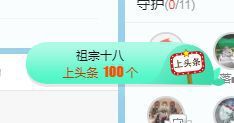 小奶猫谢谢哥哥们主播照片
