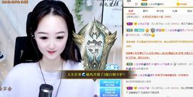 蜜乐*暂休主播照片