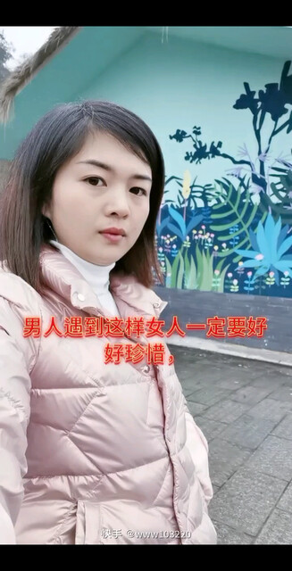 需要你爱他