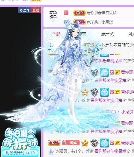 丑小鸭💞愿有一束光的图片