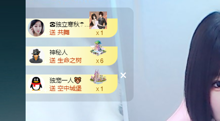 苏甜he的图片