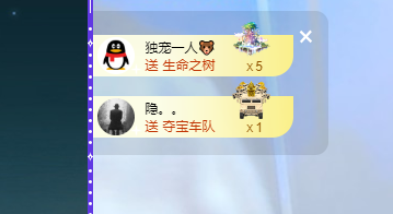 苏甜he的图片