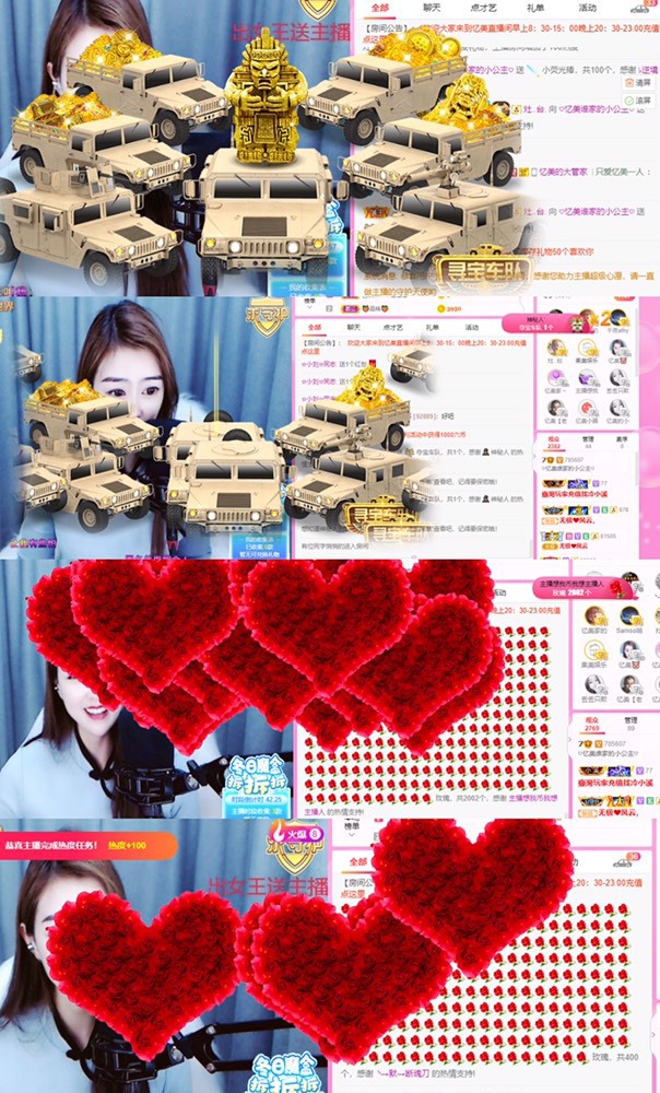 忆美❥❥❥的图片