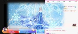 亲亲小虾主播照片