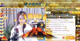 ゞ悠乐★婉儿つ主播照片