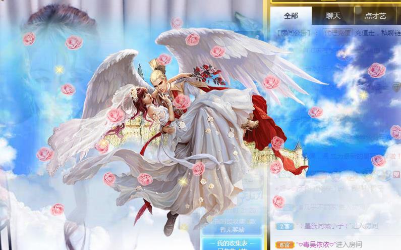 ゞ悠乐★婉儿つ的图片