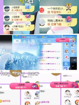 凡音🧡歌手加油主播照片